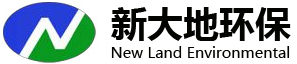武漢新大地環保材料股份有限公司 