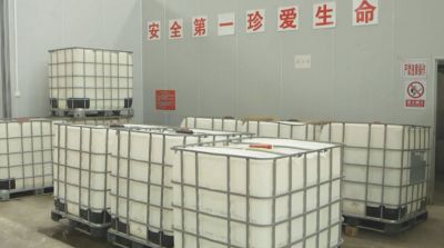 生（shēng）產